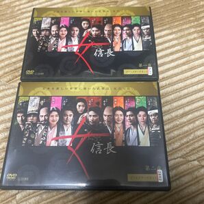 女信長 DVD 全2巻セット 天海祐希