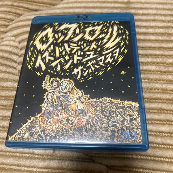 サンボマスター/ロックンロール イズ ノットデッド,アンド ユー Blu-ray