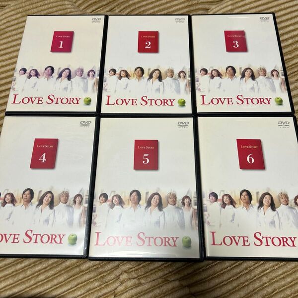 ドラマ LOVE STORY DVD 全6巻 中山美穂 豊川悦司
