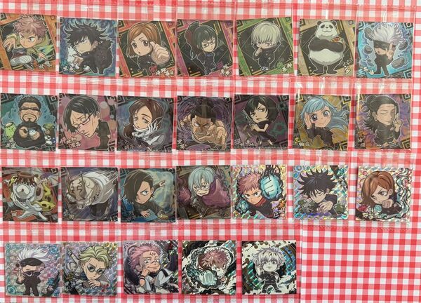 呪術廻戦シールウエハースvol1 コンプセット全26種 新品未開封 送料無料