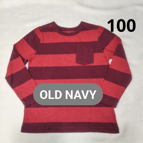 OLD NAVY 長袖 Tシャツ カットソー 赤 100cm 4T4A ボーダー