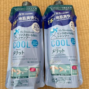 メリット リンスのいらないシャンプー クール つめかえ用 シャンプー 医薬部外品 花王