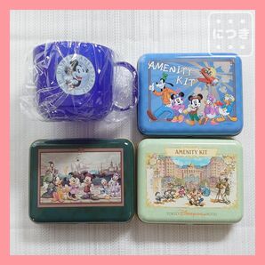 ディズニーホテル アメニティ缶 コップ ホテルミラコスタ ランドホテル アンバサダーホテル