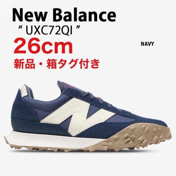 New Balance ニューバランス スニーカー XC72 UXC72TC ネイビー 26㎝/ 新品 タグ付き 箱付き