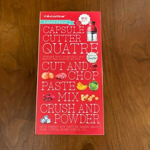 未開封 recolte Capsule Cutter Quatre レッド 未使用