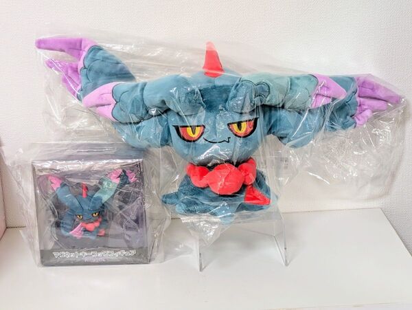 【未開封・バラ売り不可】ポケモンセンターオリジナル ハバタクカミ ぬいぐるみ キーフックフィギュア