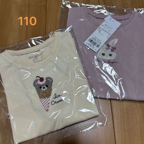 any FAM アニマル サガラ刺繍Tシャツ うさぎ くま 110 新品