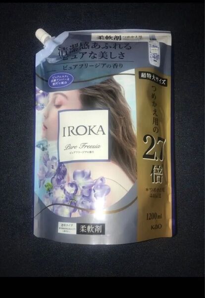 フレア フレグランス IROKA 柔軟剤ピュアフリージア スパウト1200ml×1 イロカ