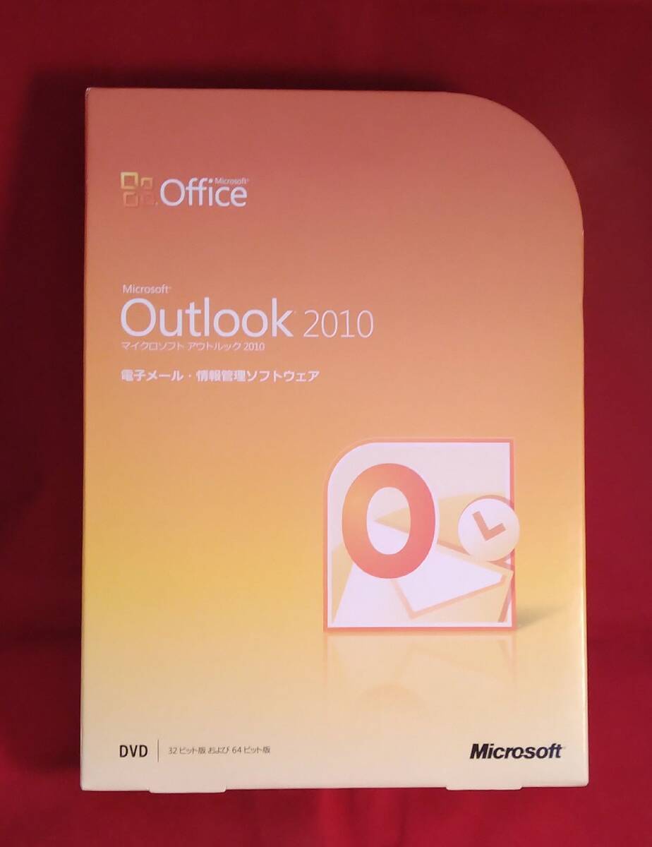 2025年最新】Yahoo!オークション -office2010の中古品・新品・未 2025年最新】Yahoo!オークション -office2010の中古品・新品・未