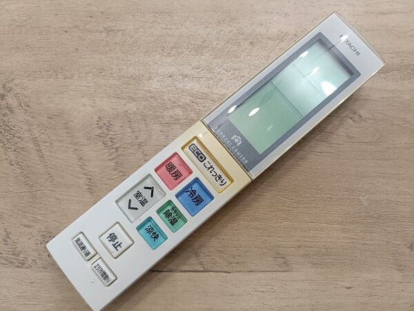 日立 エアコンリモコン RAR-7E7