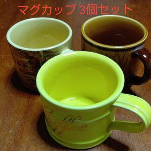 マグカップ3個セット マグカップ ロイヤル ハンドペイント Y38 一人暮らしセット