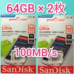 2枚セット サンディスク microSDカード 64GBマイクロSD