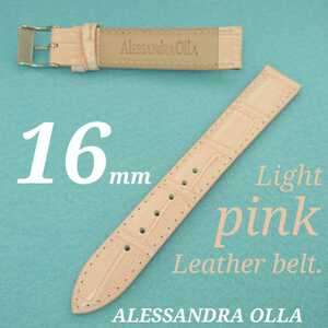 【未使用新品】　ALESSANDRA　OLLA　アレサンドラ　オーラ　レディース　腕時計用　本革ベルト　替えベルト　16mm　ライトピンク　HS1297