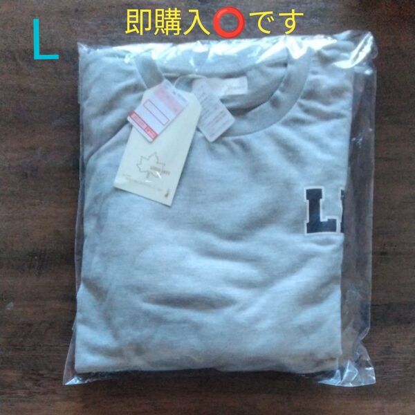 LOGOSDAYS 長袖 ホームウェア 上下セットグレー
