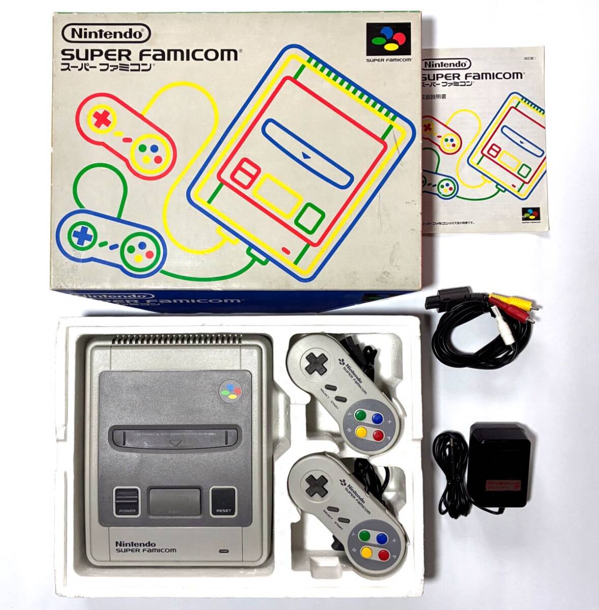 Yahoo!オークション -「スーパーファミコン 本体 美品」の落札 Yahoo!オークション -「スーパーファミコン 本体 美品」の落札