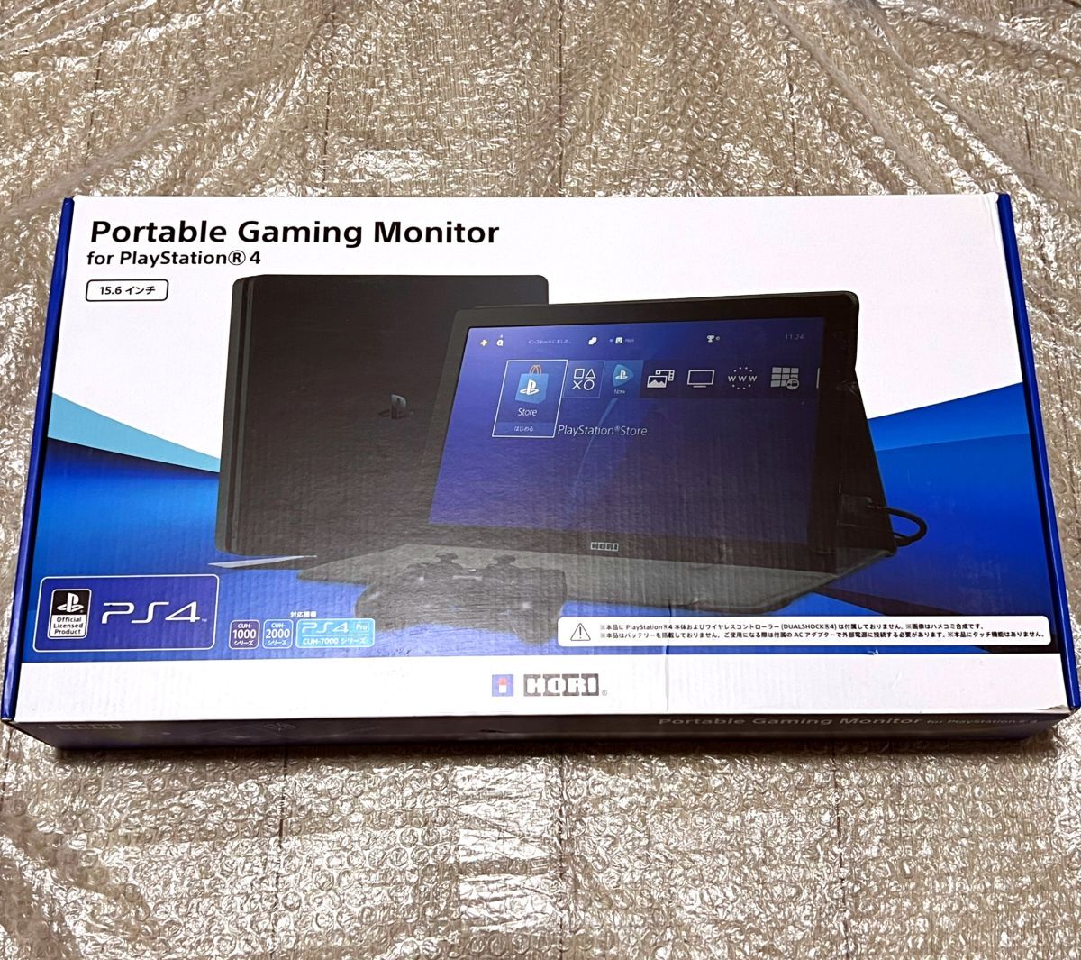 Yahoo!オークション -「ps4 hori モニター」の落札相場・落札価格 Yahoo!オークション -「ps4 hori モニター」の落札相場・落札価格