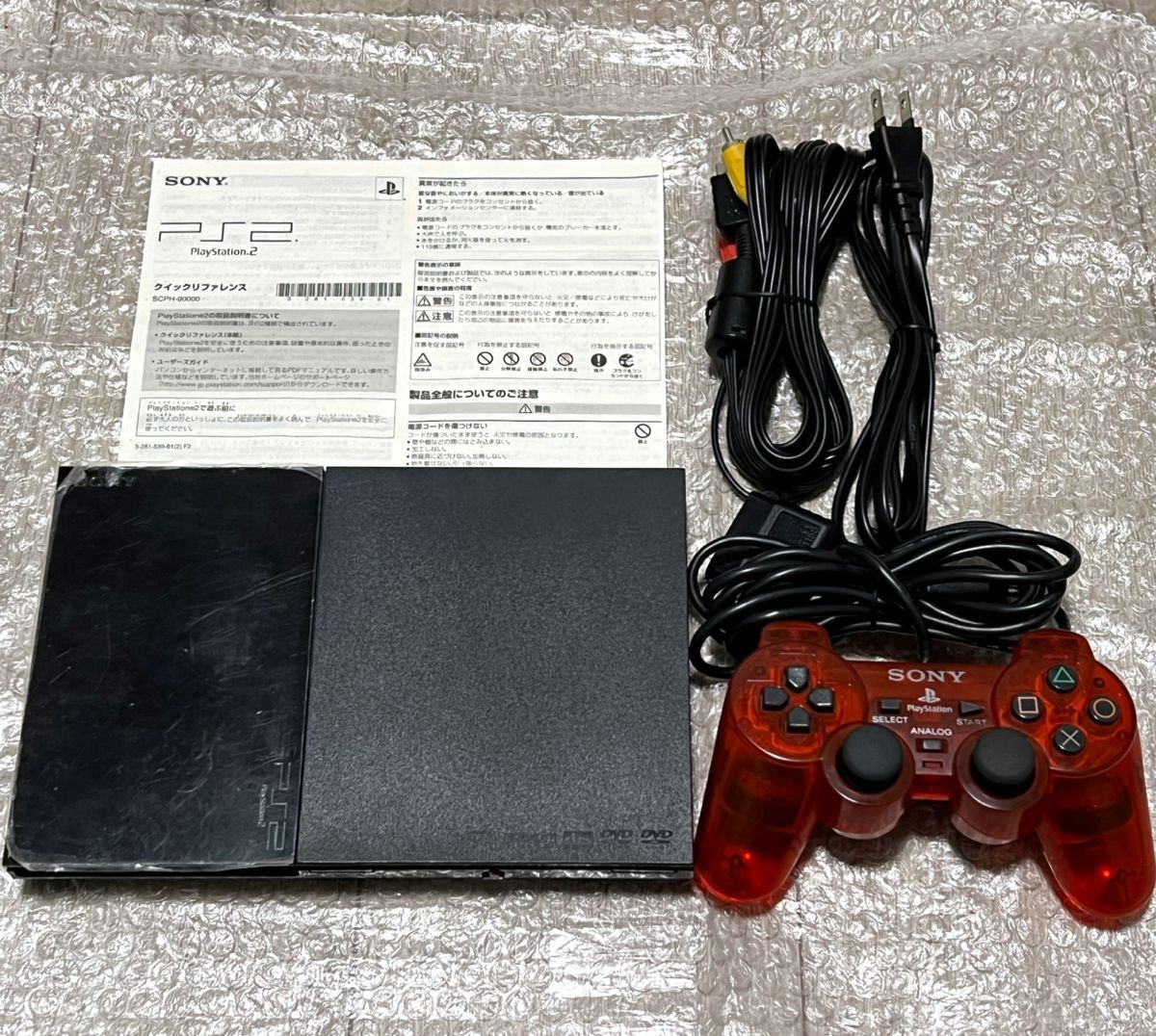 Yahoo!オークション -「scph-90000cb」の落札相場・落札価格 Yahoo!オークション -「scph-90000cb」の落札相場・落札価格