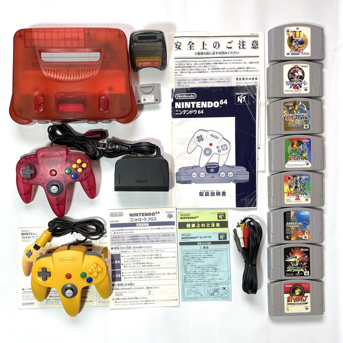 Yahoo!オークション -「nintendo 64 クリアレッド」の落札相場 Yahoo!オークション -「nintendo 64 クリアレッド」の落札相場