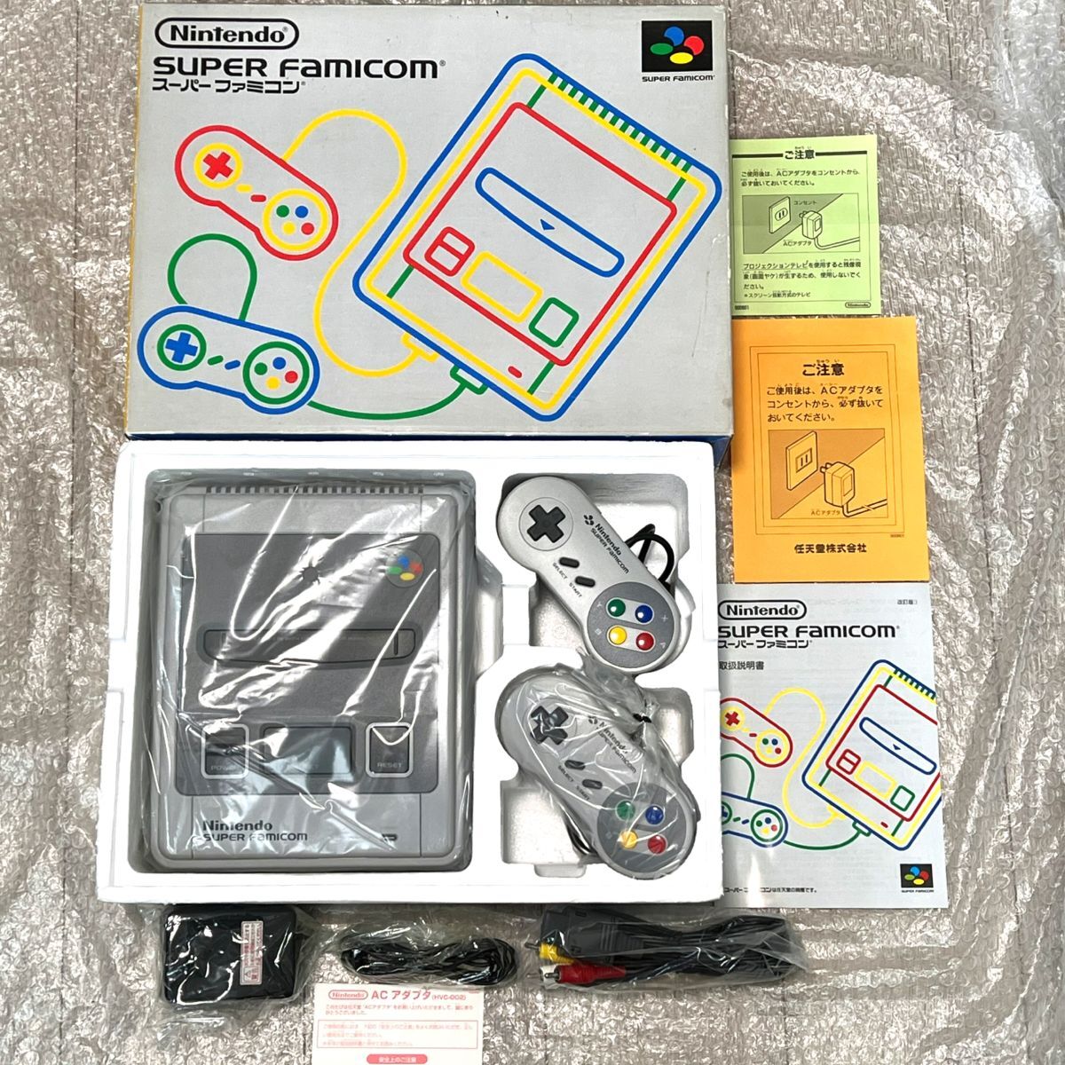 2025年最新】Yahoo!オークション -スーパーファミコン 本体 美品 2025年最新】Yahoo!オークション -スーパーファミコン 本体 美品