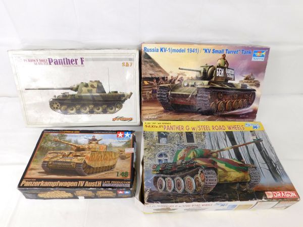Yahoo!オークション -「パンター戦車 プラモデル」の落札相場 Yahoo!オークション -「パンター戦車 プラモデル」の落札相場