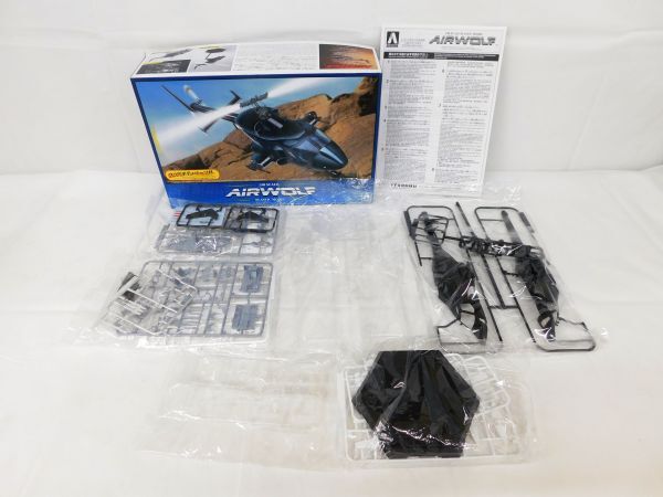 Yahoo!オークション -「アオシマ エアーウルフ」(おもちゃ Yahoo!オークション -「アオシマ エアーウルフ」(おもちゃ