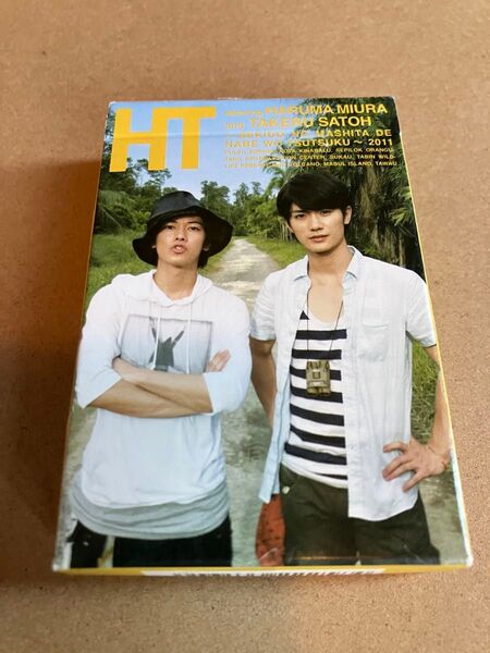三浦春馬×佐藤健/HT トランプ