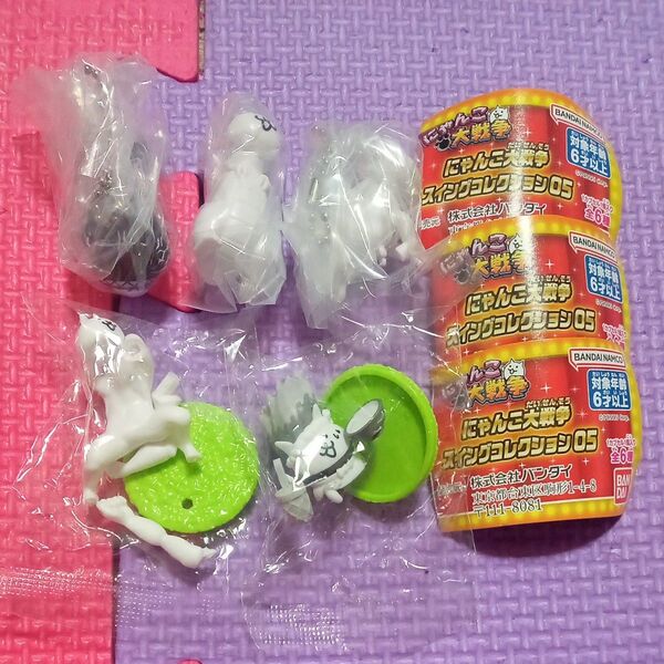 にゃんこ大戦争☆チョコサプ スイングコレクション05 5点 セット