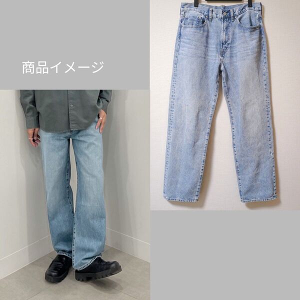 デニム パンツ ボトムス ジーンズ ジーユー GU ジーパン 長スボン