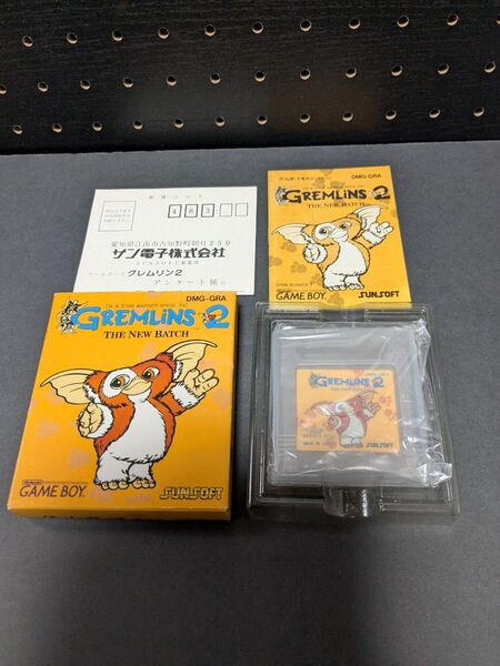 グレムリン2 ゲームボーイ