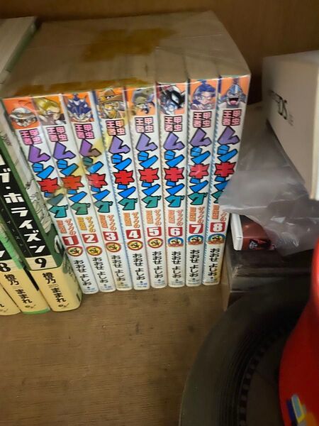 甲虫王者ムシキング ザックの冒険編 1〜8巻 完結