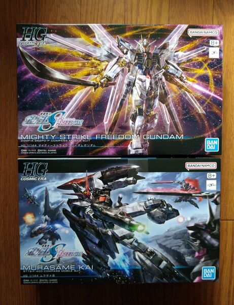 【未組立品】「HGマイティーストライクフリーダムガンダム&ムラサメ改2個セット」 機動戦士ガンダムSEED FREEDOM