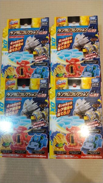 ボトルマン ランダムコレクション3 C.C.アクセルレオン 他 全種セット