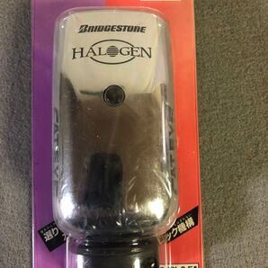 日本製 未使用品 自転車 BRIDGESTONE ブリヂストン 軽量コンパクト バッテリーランプ ハロゲンライト 両サイド点灯設計