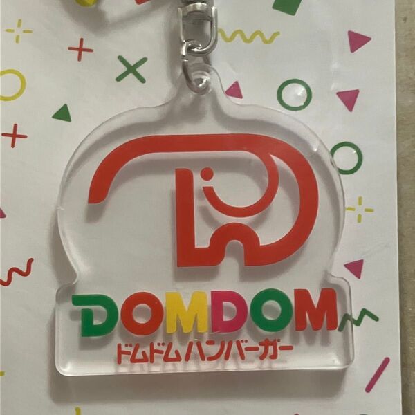 DOMDOM ドムドムハンバーガー どむぞうくん アクリルキーホルダー アクキー キーホルダー