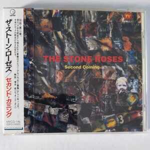 ザ・ストーン・ローゼズ セカンド・カミング 国内盤帯有 the stone roses second coming