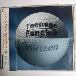  чай neiji* вентилятор Club sa- чай n записано в Японии obi иметь teenage fanclub thirteen