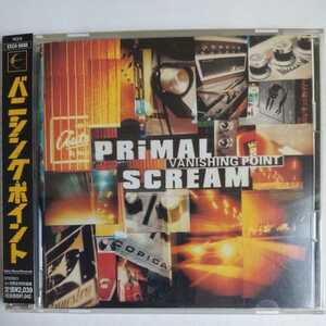 プライマル・スクリーム バニシング・ポイント 国内盤帯有 primal scream vanishing point