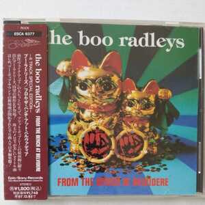 ブー・ラドリーズ フロム・ザ・ベンチ・アット・ベルヴァディア 国内盤帯有 the boo radleys from the bench at belvidere