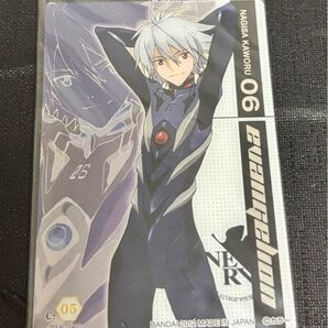 【未開封】ヱヴァンゲリヲン新劇場版 ウエハース特別篇5 渚カヲル C-05