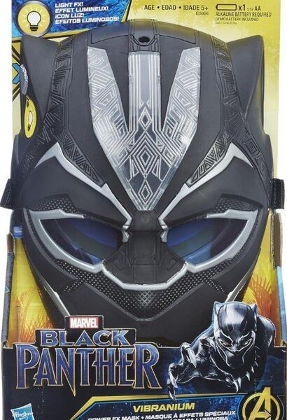MARVEL ブラック・パンサー ヒーローマスク