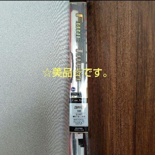 AbuGarcia タコスフィールド TKFC742XH-HD TKFC-762H 他3本 AbuGarcia タコスフィールド TKFC742XH-HD TKFC-762H 他3本