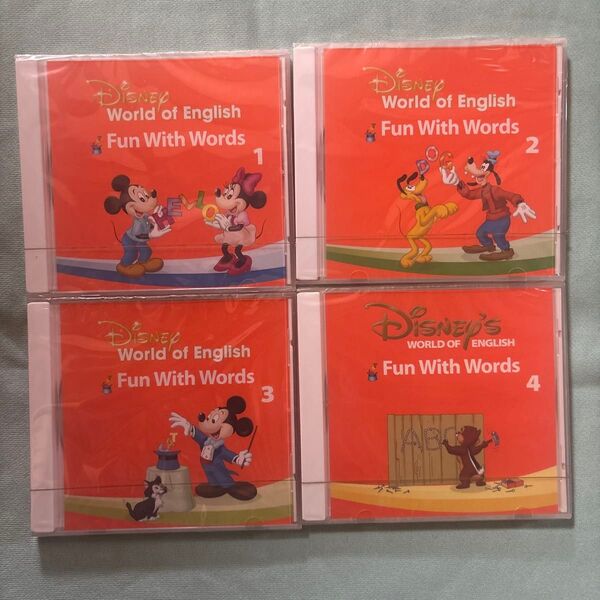 ディズニー英語システム Fun With Words 1〜4 CD 4枚セット