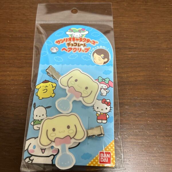 サンリオキャラクターズ チョコレート ヘアクリップ シナモロール