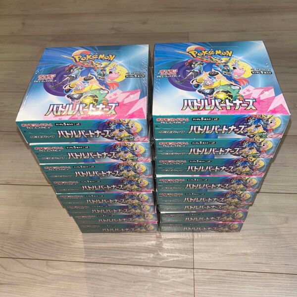 ポケモンカードゲームスカーレット&バイオレットバトルパートナーズ16BOXシュリンク付き未開封品