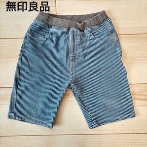 無印良品ハーフパンツ