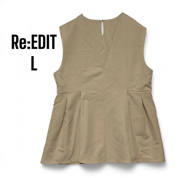 Re:EDIT ストレッチツイル Vネック フレア ペプラム トップス Lサイズ