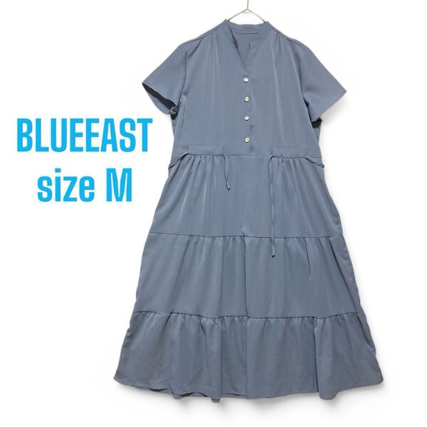 良品【BLUEEAST ブルーイースト】ロング丈ワンピース/ティアードスカート