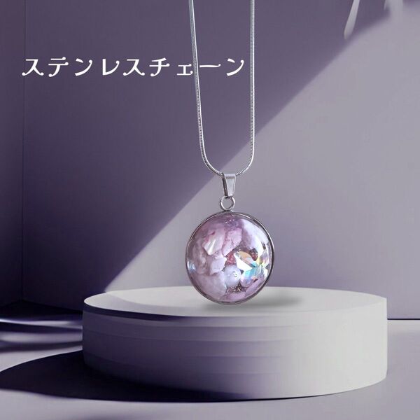 ステンレスチェーン 天然石と蝶のネックレス レジンネックレス レピドライト ハンドメイド