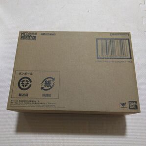 METAL ROBOT魂 ストライクフリーダムガンダム弐式