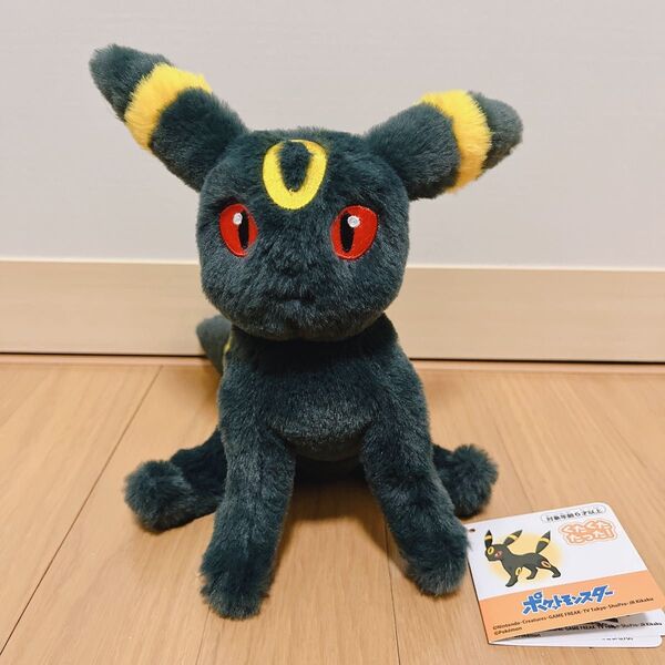 【美品】くたくたたった! ブラッキー ぬいぐるみ ポケモンセンター